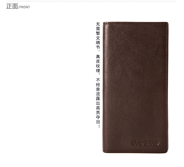 剑客系列进口真皮男士长款钱夹 黑色